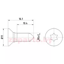 HELLA 8DZ 355 209-081