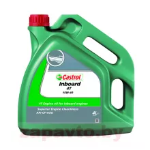 CASTROL 4566540090