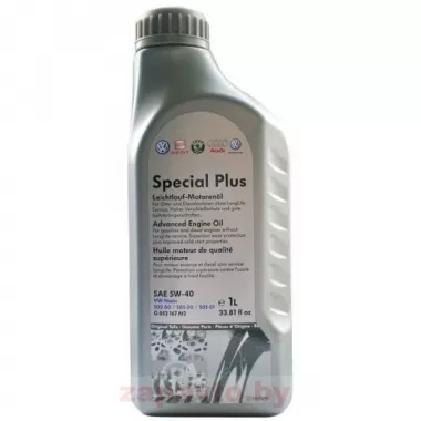 VAG  SPECIAL PLUS 5W-40, 1л