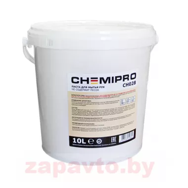 CHEMIPRO CH028