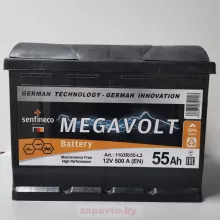 MEGAVOLT SENFINECO 12V 55AH 500A +R