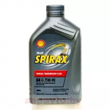 SHELL SPIRAX S4 G 75W90/1