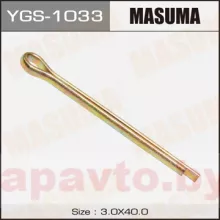 MASUMA YGS-1033