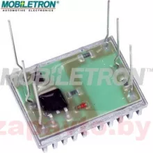 MOBILETRON VR-H2009-95S