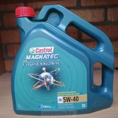 CASTROL Magnatec Professional OE 5W-40 4 л