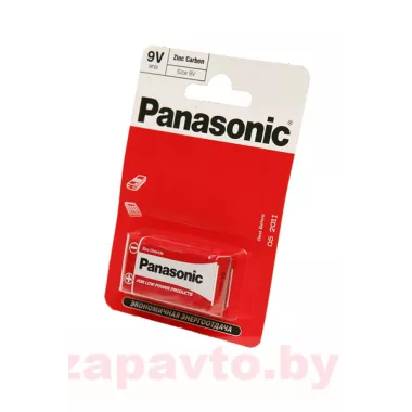 PANASONIC 5410853032892