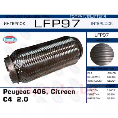 EUROEX LFP97