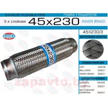 EUROEX 45X2303