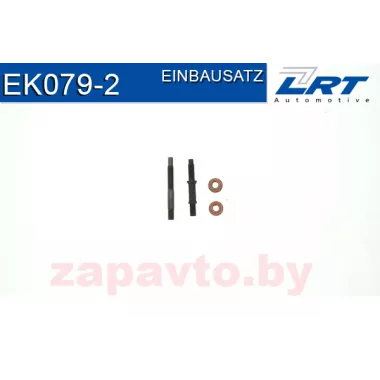 LRT EK0792