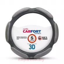 CARFORT CS3161