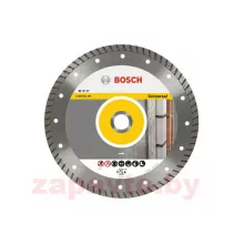 BOSCH 2608602393