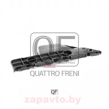 QUATTRO FRENI QF00H00005