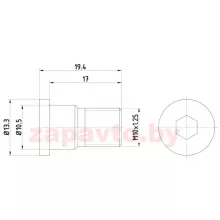 HELLA 8DZ 355 209-071