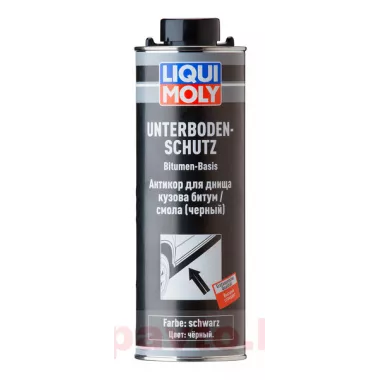 LIQUI MOLY 8057