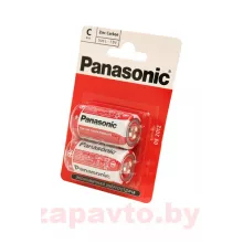 PANASONIC 5410853032809