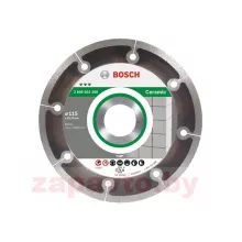 BOSCH 2608602368