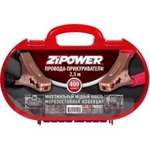 ZIPOWER PM0507