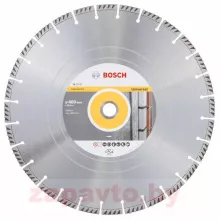 BOSCH 2 608 615 073