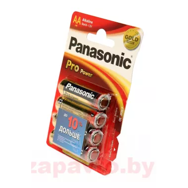 PANASONIC 5410853038948