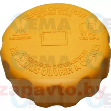 VEMA 159613