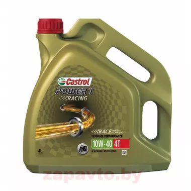 CASTROL Power 1 Racing 4T 10W-40 4 X 4 LT