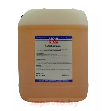 LIQUI MOLY 7509