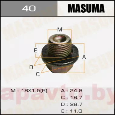 MASUMA 40