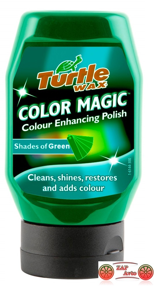 Turtle Wax Полироль Color Magic темно-зеленая 300мл