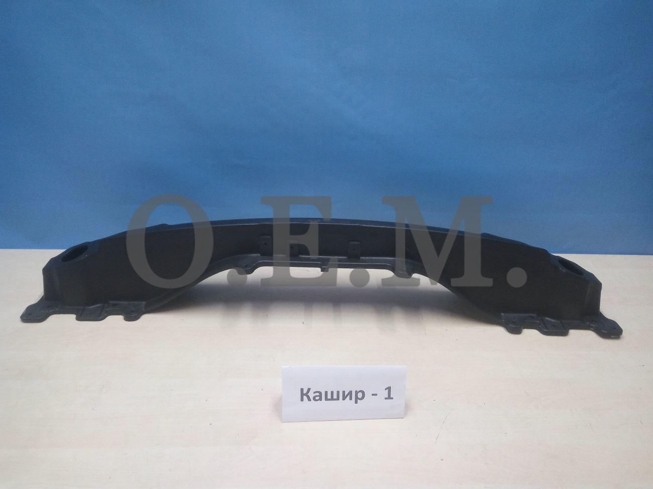 OEM OEM0060ABSOR