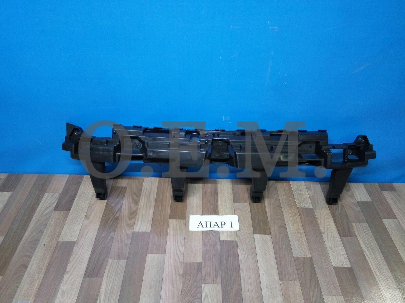 OEM OEM0063ABSOR
