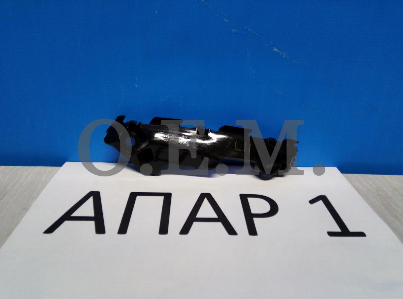 OEM OEM0009KBPL