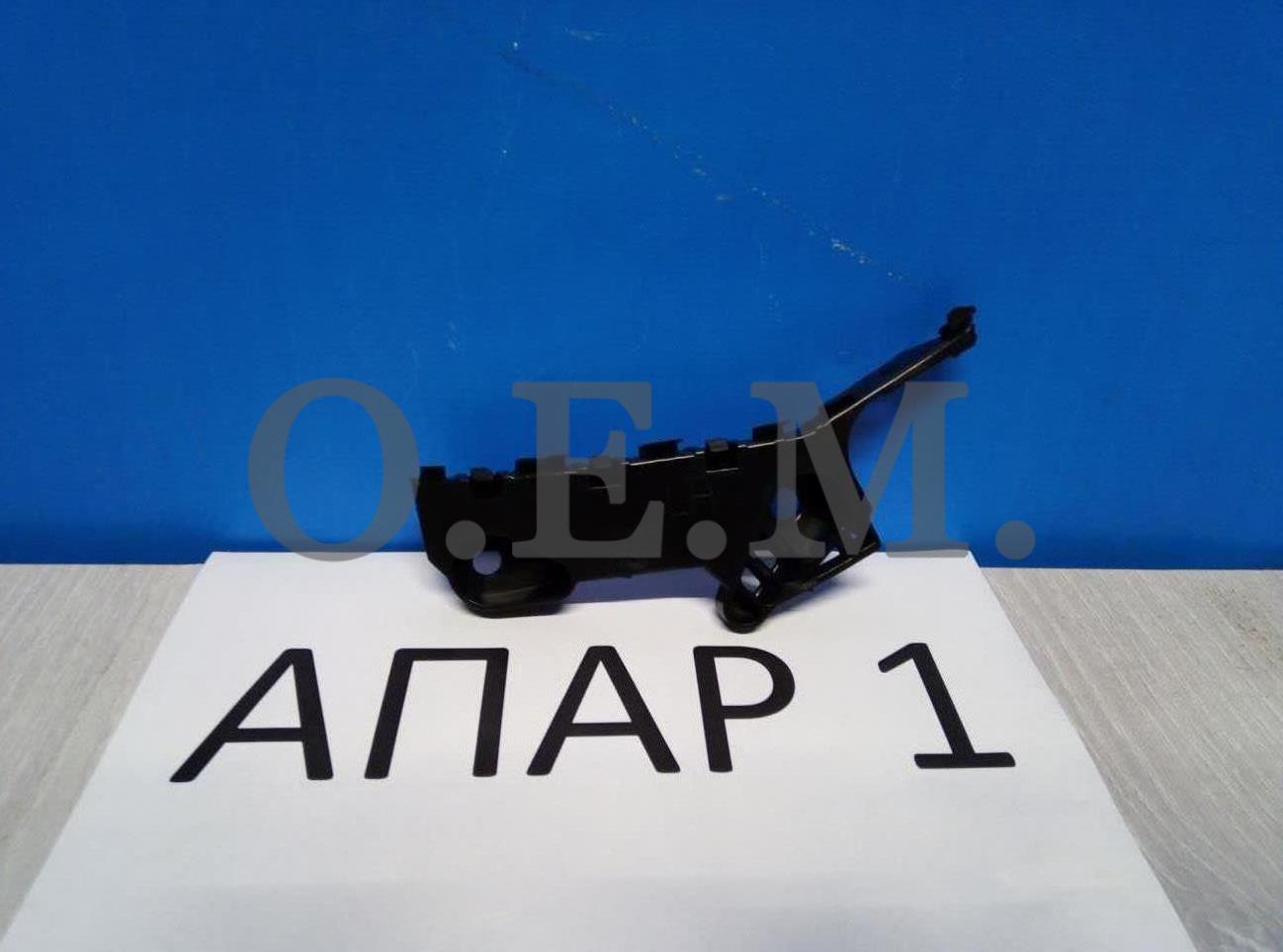 OEM OEM0008KBPL