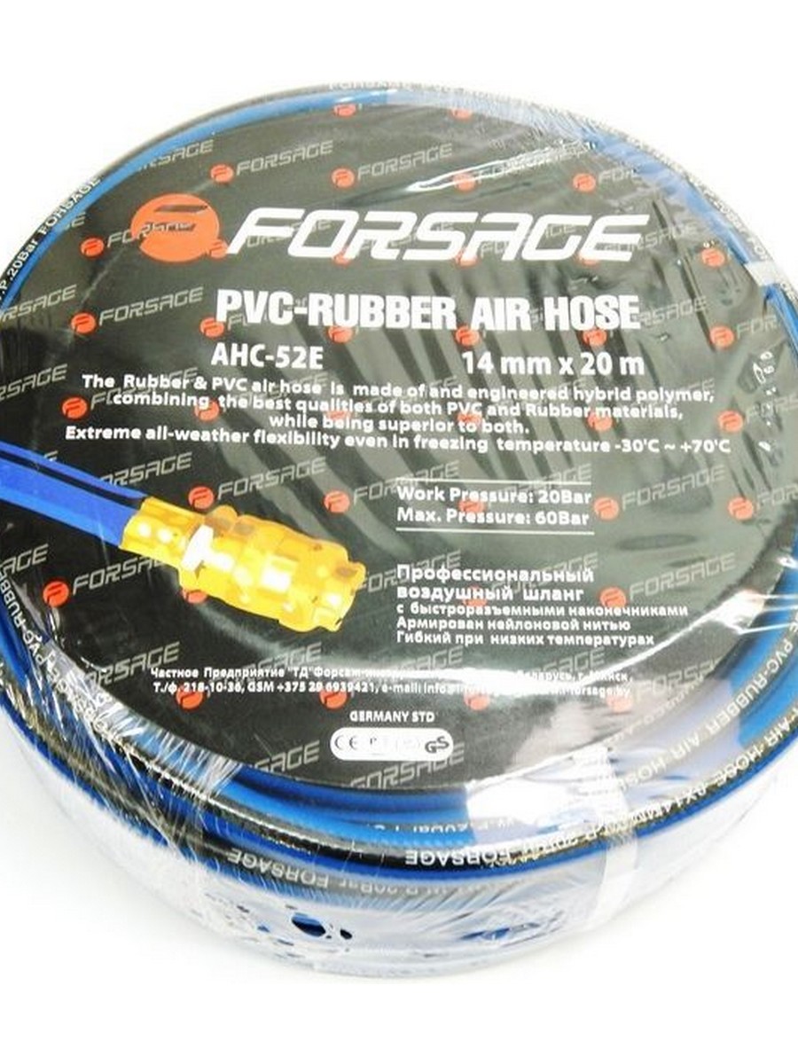 FORSAGE F-AHC-52E FORSAGE F-AHC-52E