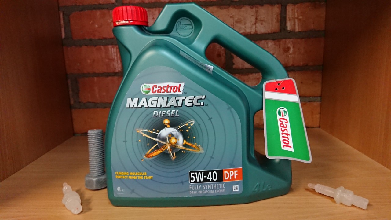 CASTROL Magnatec Diesel 5W-40 DPF 4 л CASTROL Magnatec Diesel 5W-40 DPF 4 л