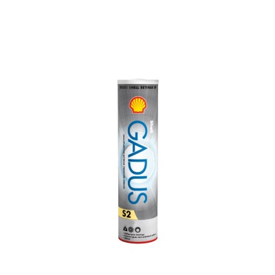 SHELL GADUS S2 V145KP 2/0.4