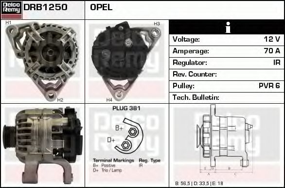 DELCO REMY DRB1250