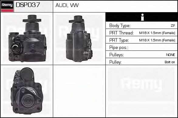 DELCO REMY DSP037