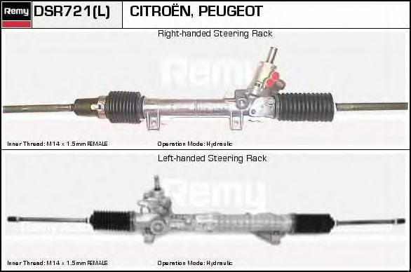 DELCO REMY DSR721L