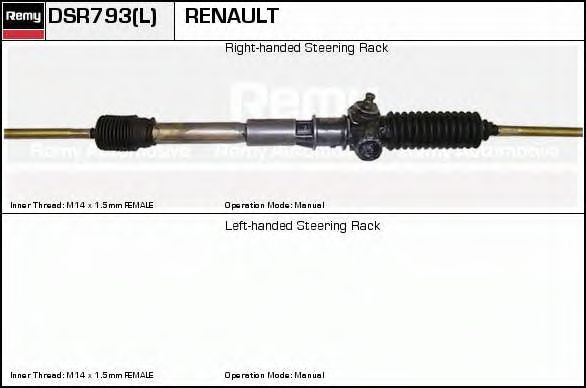 DELCO REMY DSR793L