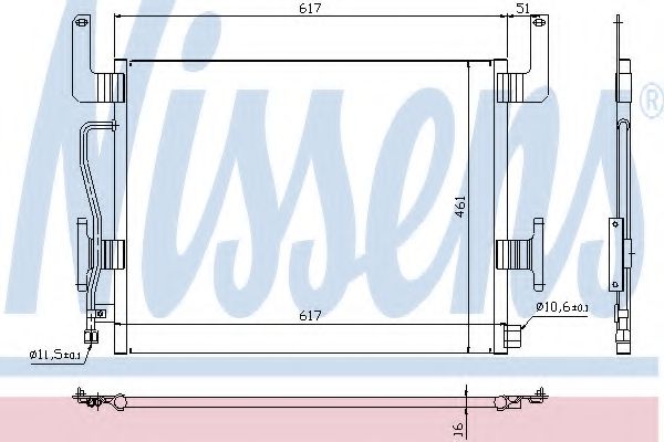 NISSENS 94254