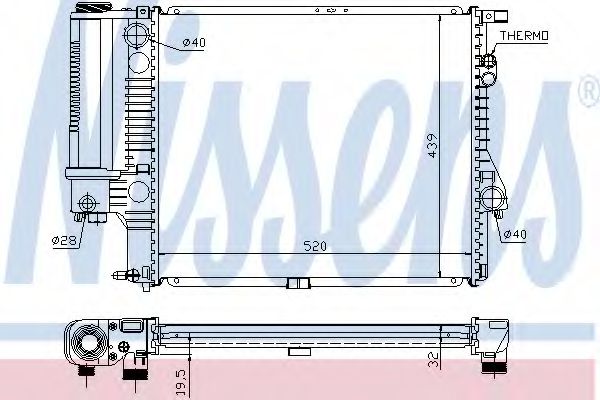 NISSENS 60607A