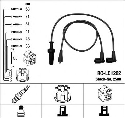 NGK 2588