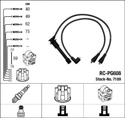 NGK 7109