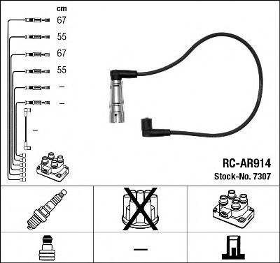 NGK 7307