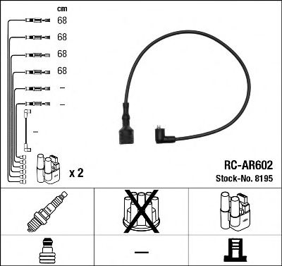 NGK 8195