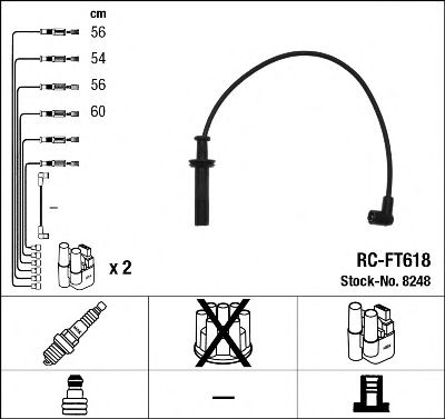 NGK 8248