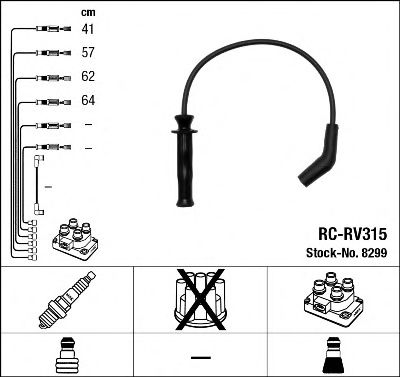 NGK 8299