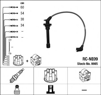 NGK 9985