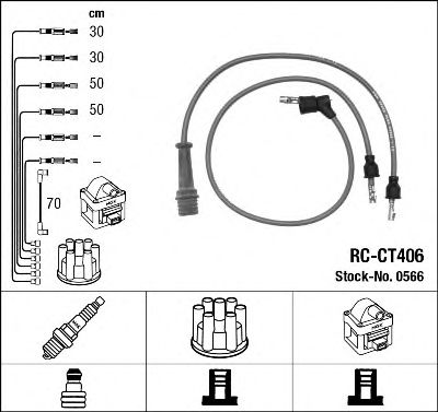 NGK 0566