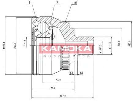 KAMOKA 7268